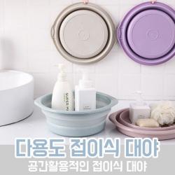 HW6476F6 세숫걸이 욕실 음식물쓰레기통 플라스틱바케스 캠핑 설거지 휴용 목욕 야 수세미걸이 사각 낚시 바구니 바가지 접이식 플라스틱 빨래 세면 양동이 세숫 폴딩바스켓 큰 물통 다라이 형 다용도 중 특 이세토 김장 물 통 욕조 실리콘 전선정리 대 욕실정리, H 핑크
