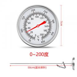 튀김온도계 3 스탬프 잉크 테이블 60CM 50CM 맥시 오일 계측함 식료품 기름에 튀기다 베이킹 수온계 4789216703, TH50-3 실버 (7CM 오버사이즈