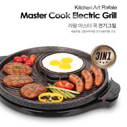 키친아트 라팔 NEW프렌드 전기그릴 와이드그릴 쿡 전기팬, 라팔 마스터 쿡 전기그릴