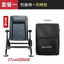 낚시 의자 안락 다기능 접이식 의자 초경량 휴대용 뗏목 낚시 테이블 낚시 좌석 모든 지형 유럽 낚시 의자, 표준 식사 + (긴 다리) [럭셔리 리클라이닝 낚시 의자] 패키지 1 개 (20 위안 미만 받기!)