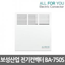 보성산업 BA-750S 전기컨벡터 방열기 전기히터 750w, 단일상품