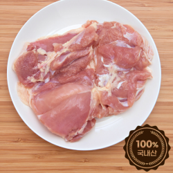 꼬끼존 순살 닭다리살 1kg 국내산 간장 소금구이용 닭갈비용 닭다리살 정육, (냉동) 순살 닭다리살 1kg