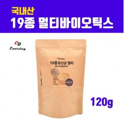 국내산 멀티바이오틱스 유산균 분말 가루 4세대 포스트바이오틱스 사균체 식물유래유산균 시너지유산균 초유유산균 파우더 신바이오틱스 복합균주 유산균배양물 박테리오신 키즈 갱년기유산균 뚱보균 체지방 효능, 브레인비 1팩, 1개