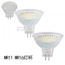 LED조명 컵 MR16MR11G53 원형 다운라이트 에너지 절약등 끼어들다 선반등 물에 담그다 220V 4637071501, 5, MR16 화이트