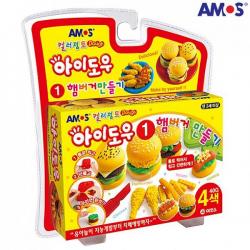 몽리베르떼 아모스 컬러점토 아이도우1 햄버거 만들기 AM-819 유아용클레이 칼라클레이