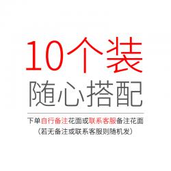 DIPYLON 일본풍 레스토랑식기 일본식 북유럽 가정용 정방심채식접시 크리에이티브사각형 도자기, 네모반듯한 차림새 10개가 마음에 든다배부 +