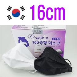 스트랩무료드림 그린비마스크 찐중형사이즈 16cm 국산 3중 덴탈형 화이트&블랙 50매 장당158원 Mb 멜트브로운 필터 귀안아픈 순면느낌 부드러운감촉 3d입체구조 마스크 소형블랙 검정색 25매