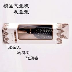 워터윙 브러쉬빗 컬링빗 자 에어백빗 내부 단추 거울 불다 스타일링 봉 고대기 단발 여성 볼륨 집에서 묵다 조용함, 양소품 에어백빗 선물 룩