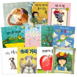 베스트 그림책(먹어도먹어도줄지않는죽/나는개다/돼지책/100층짜리집/쓰레기통요정)앤서니브라운그림책, [웅진주니어]괜찮아