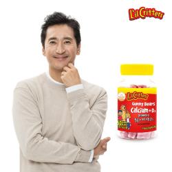 릴크리터스 꾸미 베어스 칼슘 + 비타민D3 어린이 건강식품, 60정, 4개