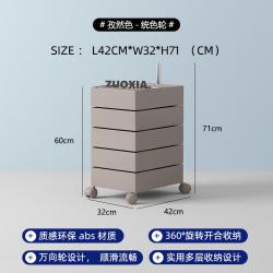 회전 트롤리 이동식 트롤리 5단 수납 서랍 침실 거실, 조립식, 부지런히 색채를 통일하다.