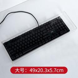 달콤상회 데스크탑 아크릴 키보드 먼지방지 적용 데스크톱 104 건 87 나기 G61 기계 해적 FILCO 뇌사 IKBC, 1, 키보드 먼지방지 커버 큰사이즈 라지