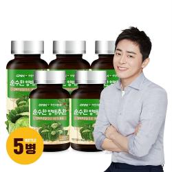 Gnm자연의품격 순수한 양배추환 120g 5개