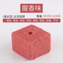 밑밥통 사각형 미끼 물고기밥 생선재료 카트 물벼룩 야외낚시 낚시 만능, T04-비린내(스타일)주 낚시 붕어 들판