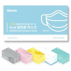 Fda등록 국내생산 위즈윈 덴탈마스크 Mb필터 비말차단 숨쉬기편한 마스크 흰색 파란색 노란색 검정색 민트색 분홍색