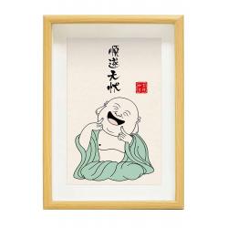액자 화내지 마라 서화 시 늘열리다 미륵불 통제 정서 격려 A스윙 대 탁상 서예 수반 벽 그림 4975768468, 094 -순조롭게 진행되다 근심 걱정 액자 수반