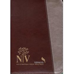 NIV 한영해설성경 개역개정 한영새찬송가(특소)(합본)(색인)(지퍼)(버건디은색), 성서원