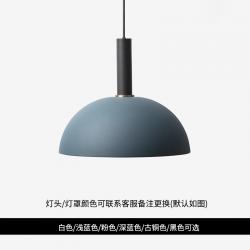 HEYAN 북유럽 미니멀 조명 샹들리에 덴마크 로프트 스타일 바 카운터 레스토랑 테이블, D 긴 램프 홀더 검정 + 진한 파란색 (다른 색상은 언급 할 수 있음)