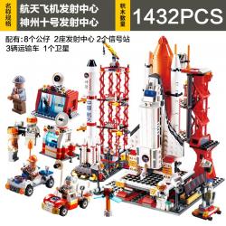 레고우주선 레고비행기 우주선발사대 중국레고 레고호환, 우주왕복선+인공위성센터