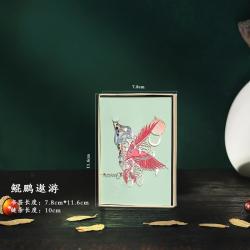 세련된 펀칭 금속 책갈피 저녁풍경 컬렉션 중국풍 복고전 손금 페이지 책갈피 창의문예고풍 소품 선생님 친구 생일선물 290번 Z, 큰 붕새 가 날아다니다.