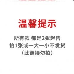 라탄 의자 편직 예상대로 낮은의자 원형의자 교환 신발신는의자 유용한 N36882 의자가 만들어지다., T01-M82단가 최소 양을 치다 장1