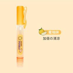 미술사 입냄새 맑다 개선 입냄새 여자 지속형 키스 마술사 남자 데이트 휴대용 과일 맛