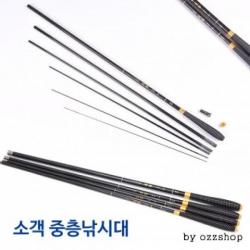 TGZ173273소객 중층낚시대 민물낚시대 바다낚시대 충층공략 민, 소객15척낚시대450