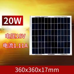 솔라패널 폴리실리콘 10W15W20W100W 발전판 전기 못 12V 배터리 곧장 돌진함 가정용 태양광 4864175753, E67 -솔라패널 20w18v 가능