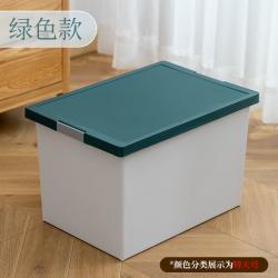 이사박스 대형 플라스틱 이사용박스 두꺼운 특대호 수납함 플라스틱 투명, 녹백색, 3개의 세트중호 중호 중호를 10위안으로 성립하다