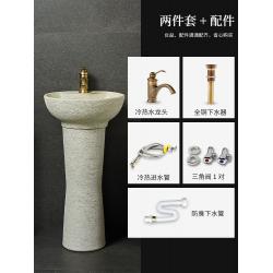 세수대야 끊임없다 도자기 세면대 일체 착지 식 베란다 가정용 기둥형 야외 2551419000, _투피스 _수도꼭지 _배수구캡 _사불