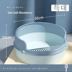 DFMEI 고양이모래접시 고양이모래접시 반밀폐 높은 울타리 바깥쪽으로 튀는 고양이 화장실 아기 고양이모래접시 스몰사이즈 고양이용품, DFMEI 천일염(도넛 블루베리 원에 나섰다.
