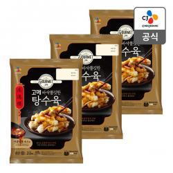 고메 바삭쫄깃한 탕수육 450g X 3팩 없음 상세설명 참조
