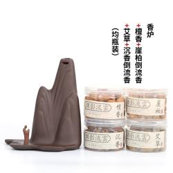 역류향받침 백플로우 인센스 홀더 타워 인센스콘 인텐스 향피우기, 향로+샌달우드+애벽+쑥+침향(병세트)