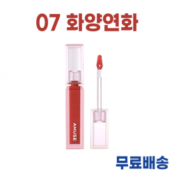 NEW)어뮤즈 듀 틴트 6종 택 1 I 듀틴트 화양연화 봄밤 서울소울 아침무화과 복숭아 일요일, 어뮤즈 듀 틴트 07 화양연화