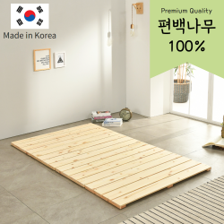 HASA 저상형 편백나무침대 매트리스깔판 슈퍼싱글 퀸 원목 침대프레임, 네추럴