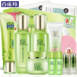 PECHOIN 주 니 젤 스킨 케 어 세트 프 리 카 소프트 배 현 보습 수분 컨트롤 오 일 영양 완화 클 렌 징 로션 페 이 스 화장품 홈 페이지 정품 + 100 ml cc 크림 에센스, 상세페이지 참조
