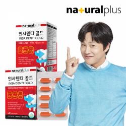 [내츄럴플러스] 인사덴티 골드 6박스/12개월 치아와뼈건강 프로폴리스 칼슘 비타민C, 60정, 1세트