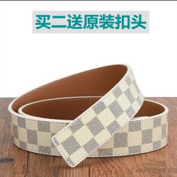 버클 없는 교체용 남성 소가죽 벨트 혁대 DIY 허리띠