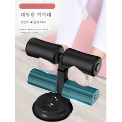 윗몸 일으키기식 보조 받아 흔들림 방지 남성 가정용 복근을 빨판의 성물. 헬스 기구, 색깔5