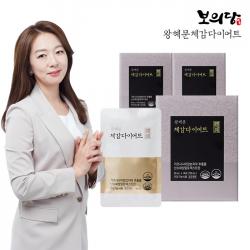 보의당 왕혜문 체감다이어트 3박스