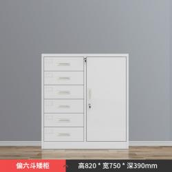 사무실 문서 파일보관함 캐비닛 잠금장치 수납장, 부분적인 6 단 서랍 낮은 캐비닛 _1.1mm