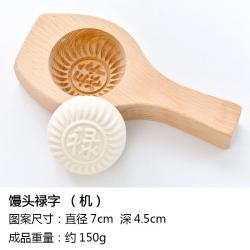 연꽃 모양 월병틀 하트 월병틀 화과자 떡틀 소포는 입체적으로 진 만두 도안 달케이크 제과 콩 사포 금형, 단일옵션, 색, 산터우 루자 150g 기계