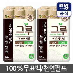 삼정펄프 [삼정펄프] NEW그루 오리지널 무표백 화장지 30M 30롤x2(총60롤), 기타, 그루오리지널 30롤x2