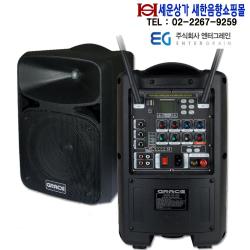 카날스 EG-210 엔터그레인 충전식앰프 200W 출력 200MHz 2채널 블루투스 USB TF CARD 라디오 에코 녹음 뮤트 기능 EG210 버스킹 공연 섹소폰연주 집회등, 무선 헤드셋마이크형+무선 헤드셋마이크형
