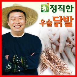  정직한건강즙 정직한 우슬닭발즙 30 60 90포 기타건강즙 110ml 60포
