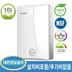 대성쎌틱 DNC시리즈 27D 45평이하 가스보일러 친환경 콘덴싱 (대전 및 인근지역 당일 설치가능)