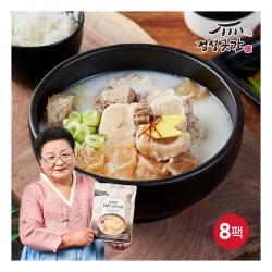 [정성곳간] [강순의명인] 푸짐한 도가니탕 700g*8팩, 상세 설명 참조