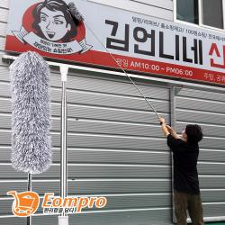(당일출고) 엄프로 거미줄제거기 거미줄제거봉 거미줄제거솔 거미줄 천장 간판 청소 브러쉬 먼지털이 장대 높은곳 청소, 거미줄제거기 1개