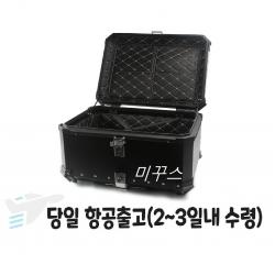 미꾸스 알루미늄 탑박스 오토바이 배달통 스쿠터 배달가방 대용량 알탑 리어백 45L 55L 65L 80L 100L, 실버
