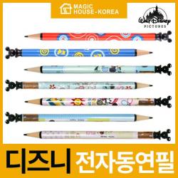 디즈니 프랜즈 전자동연필, 패셔너블리 디즈니통통배미키